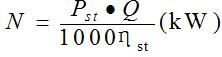 motor power calculation